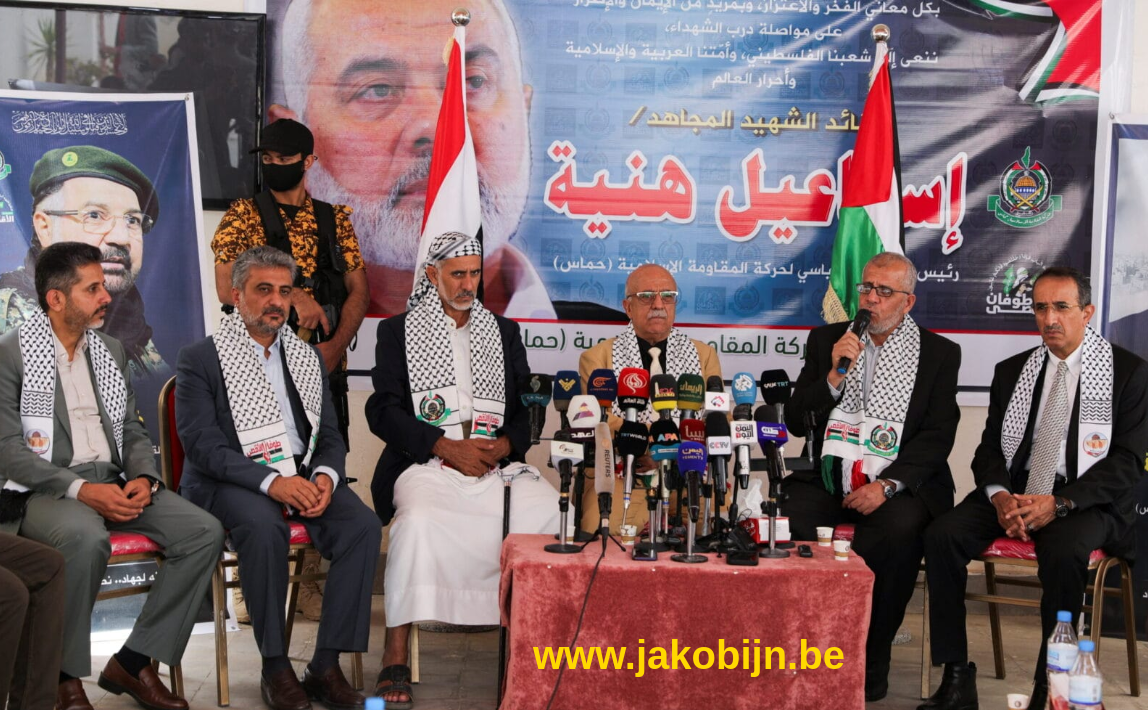 Ansar Allah