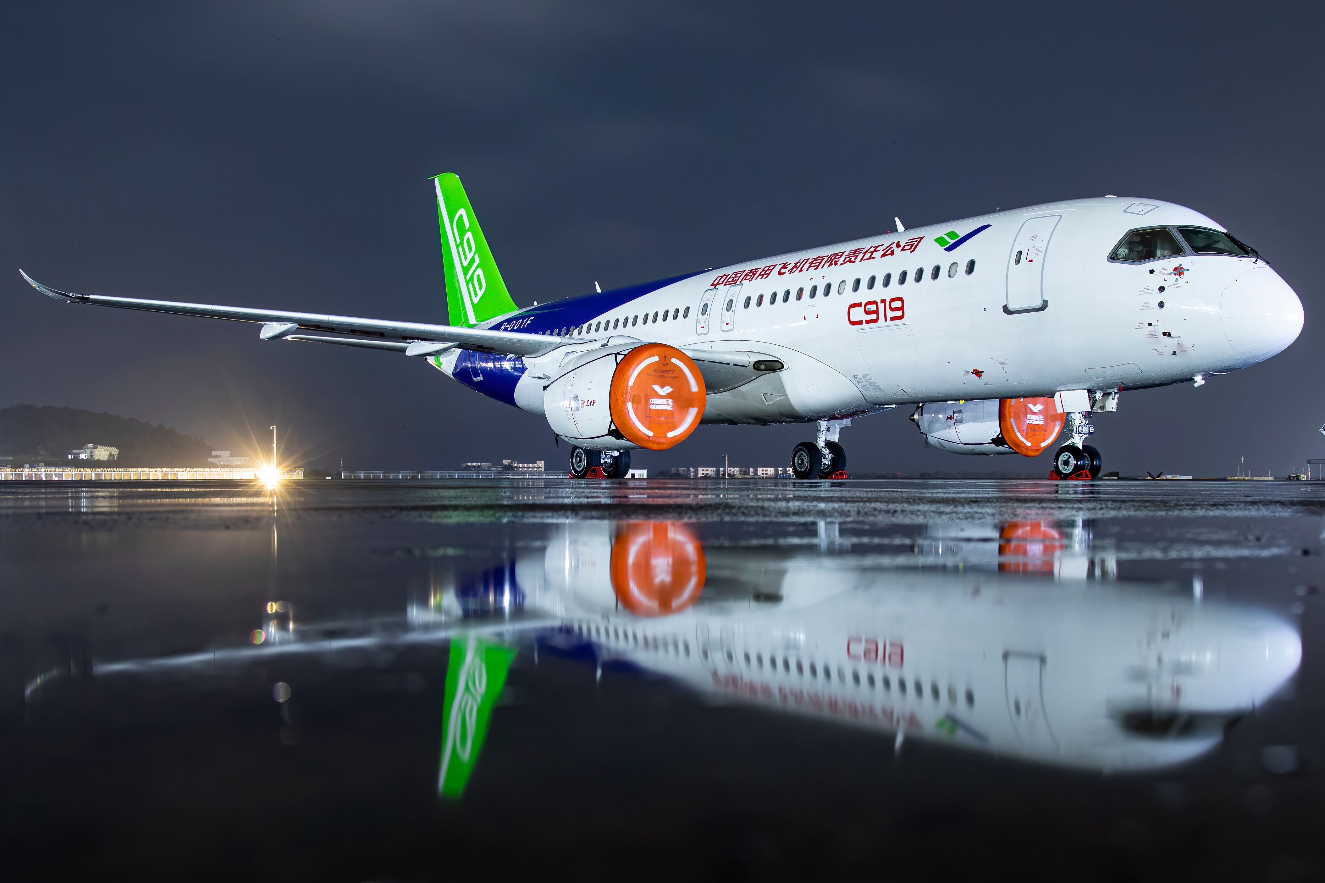 Comac