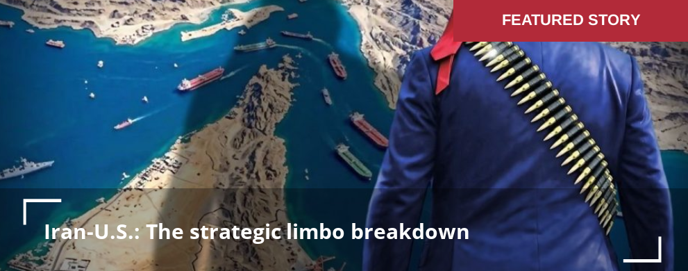 Iran Us Limbo