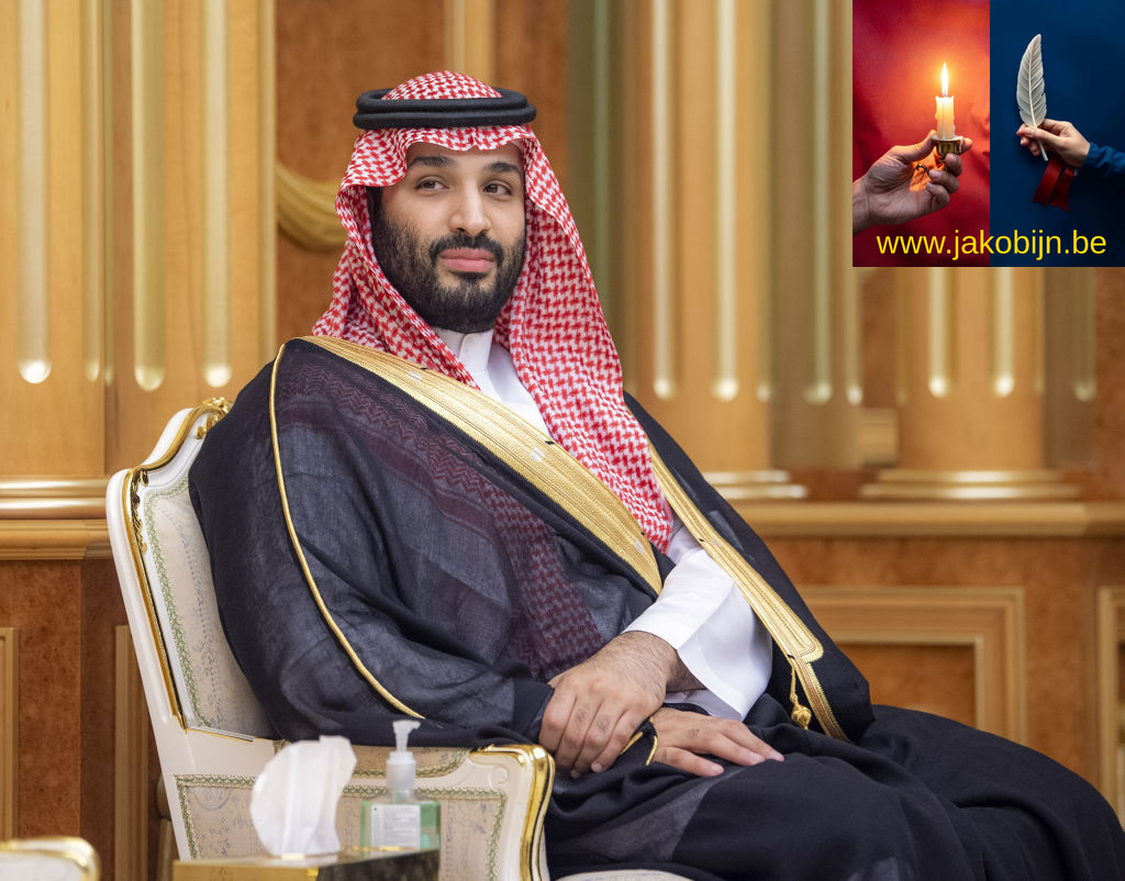 MBS