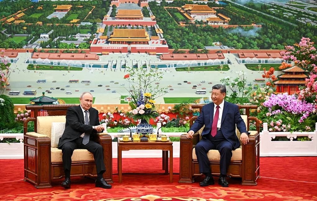 De geest van Peking