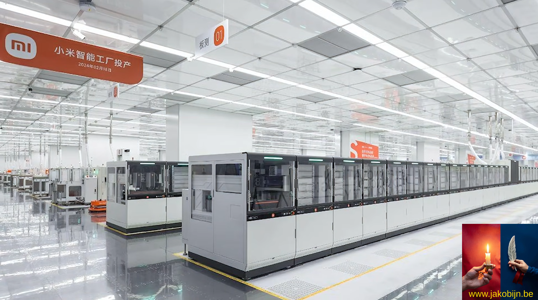Xiaomi