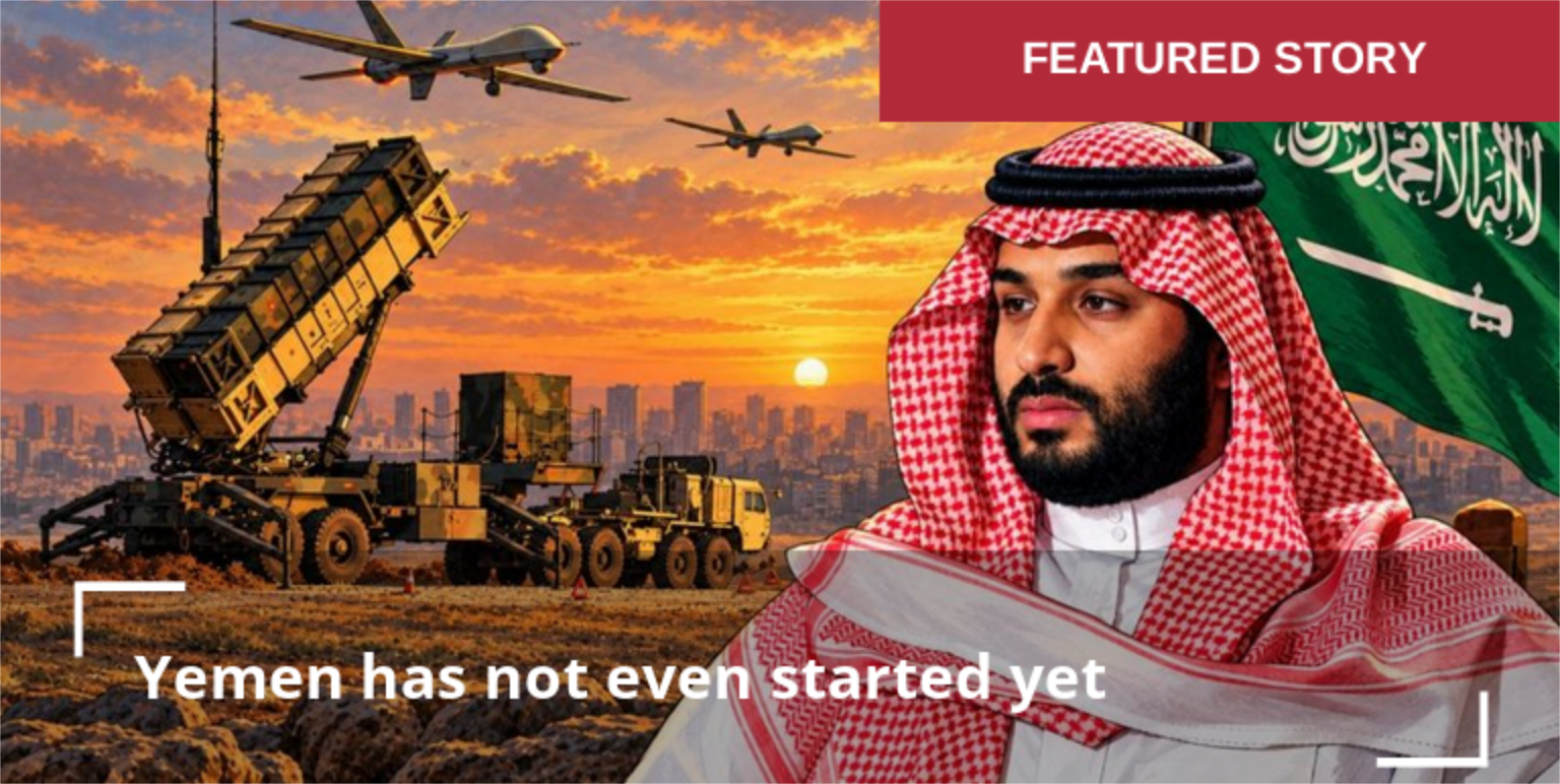 Yemen